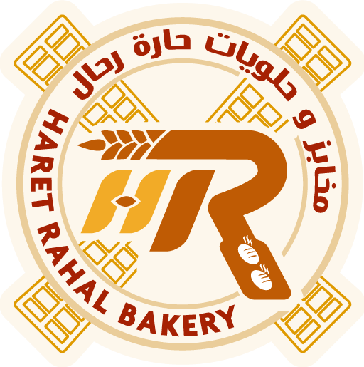 Haret Rahal Bakery